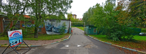 Club 10, пос. Горки-10, д. 6, стр. 1